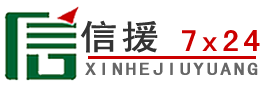 单县道路救援送油