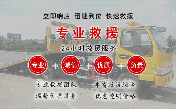 单县汽车送柴油